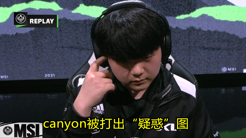 TL绝杀RNG,Canyon单局斩获MVP宿敌对决成都决赛之夜,技惊四座 TL绝杀RNG,Canyon单局斩获MVP宿敌对决成都决赛之夜,技惊四座
