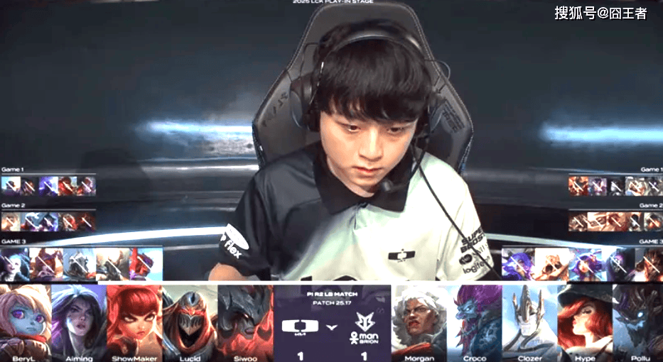 DK碾压V5，Doinb关键团战开团秒人顶尖较量四强赛，成为赛场最大亮点的简单介绍