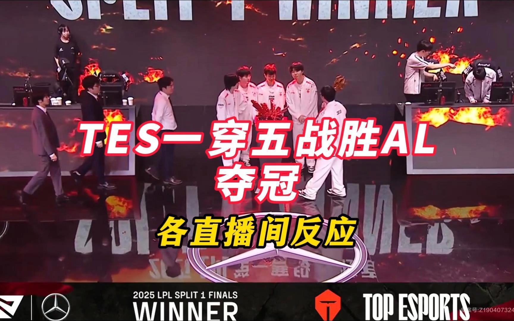 DFM碾压EDG,Canyon打出惊人五杀宿敌对决小组赛,锁定晋级资格 DFM碾压EDG,Canyon打出惊人五杀宿敌对决小组赛,锁定晋级资格