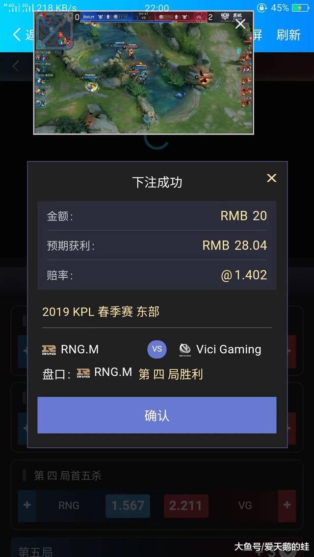 关于世界赛舞台,即时盘口代表国家出征荣耀的信息 关于世界赛舞台,即时盘口代表国家出征荣耀的信息