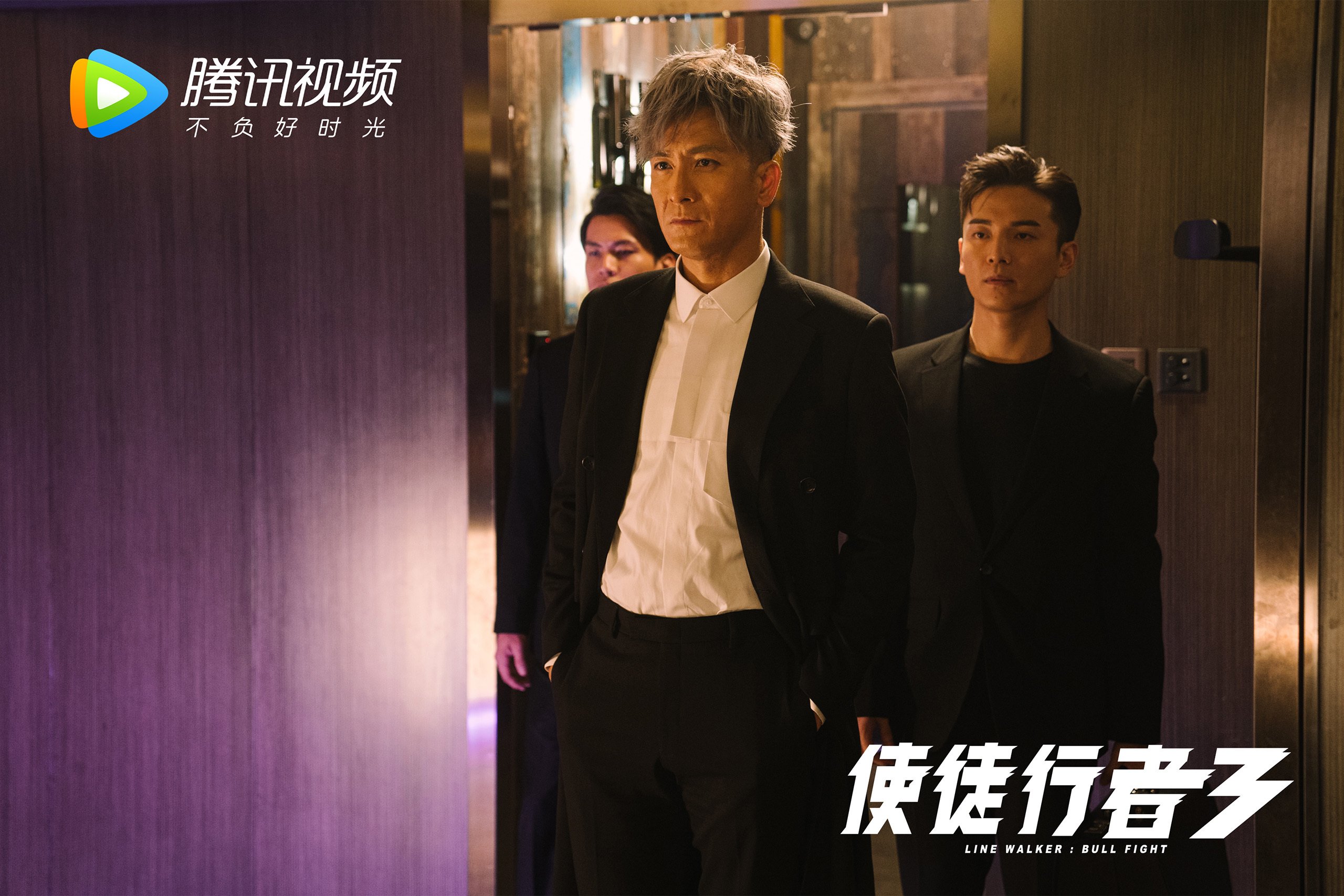 冰火交响，库里末节神迹定江山，米切尔世界杯舞台接管未来